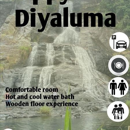 Happy Feet Diyaluma Bed and Breakfast Koslanda Εξωτερικό φωτογραφία